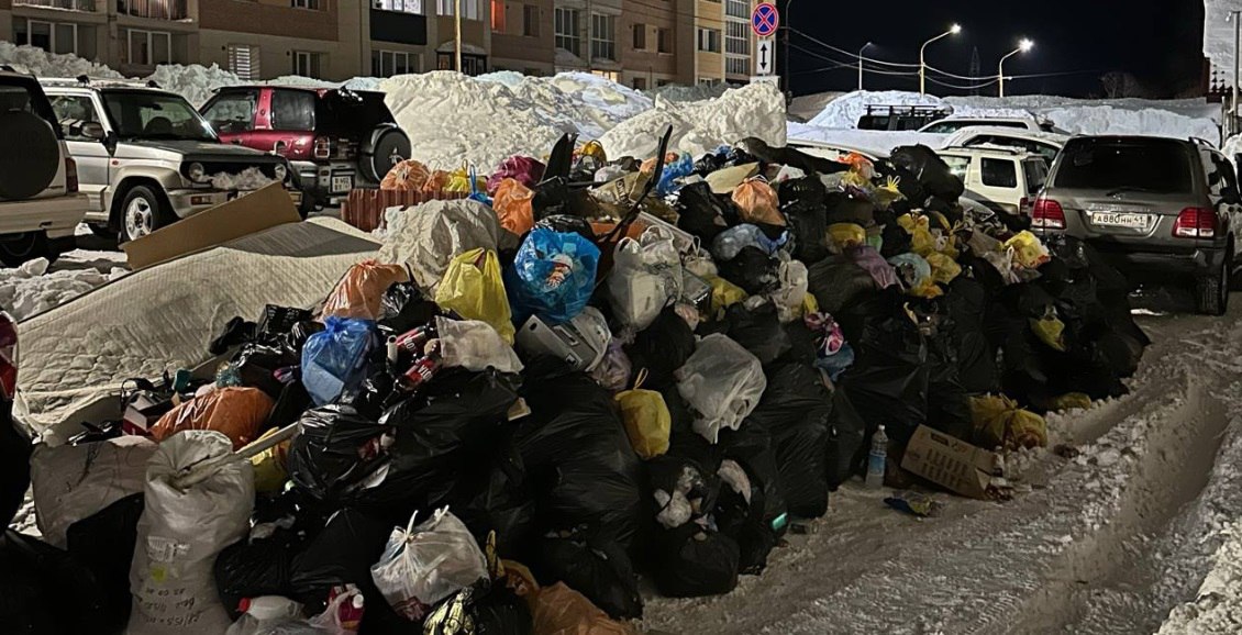 Жителям Петропавловска Камчатского сделают перерасчёт за вывоз мусора Жителям Петропавловска Камчатского сделают перерасчёт платы за вывоз мусора в январе Такое решение власти приняли после докладов ответственных служб и объезда города Нажмите для подробностей   kam24 ru news main 20260126 124848 html utm source telegram utm medium messenger