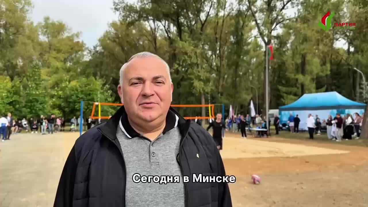 В Минске открыта волейбольная площадка в рамках партийного проекта