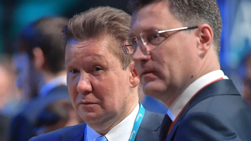 Газпром заключил договоры на социальную догазификацию более чем на 500 млрд руб Новак GAZP jkinvest news jkinvest