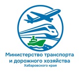 Аватар Телеграм канала: Министерство транспорта и дорожного хозяйства Хабаровского края