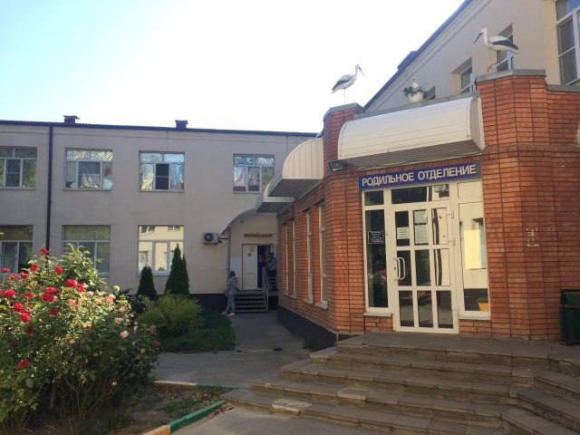 В областном Минздраве опровергли информацию о закрытии батайского роддома Сообщается, что роддом планово закроют на мойку со 2 июня по 6 июля. Ранее в СМИ появилась новость, что в Батайске закроют единственный роддом в городе с населением 125 тыс человек. Надеемся, мойка пройдёт по плану, а родильное отделение проработает ещё долго.
