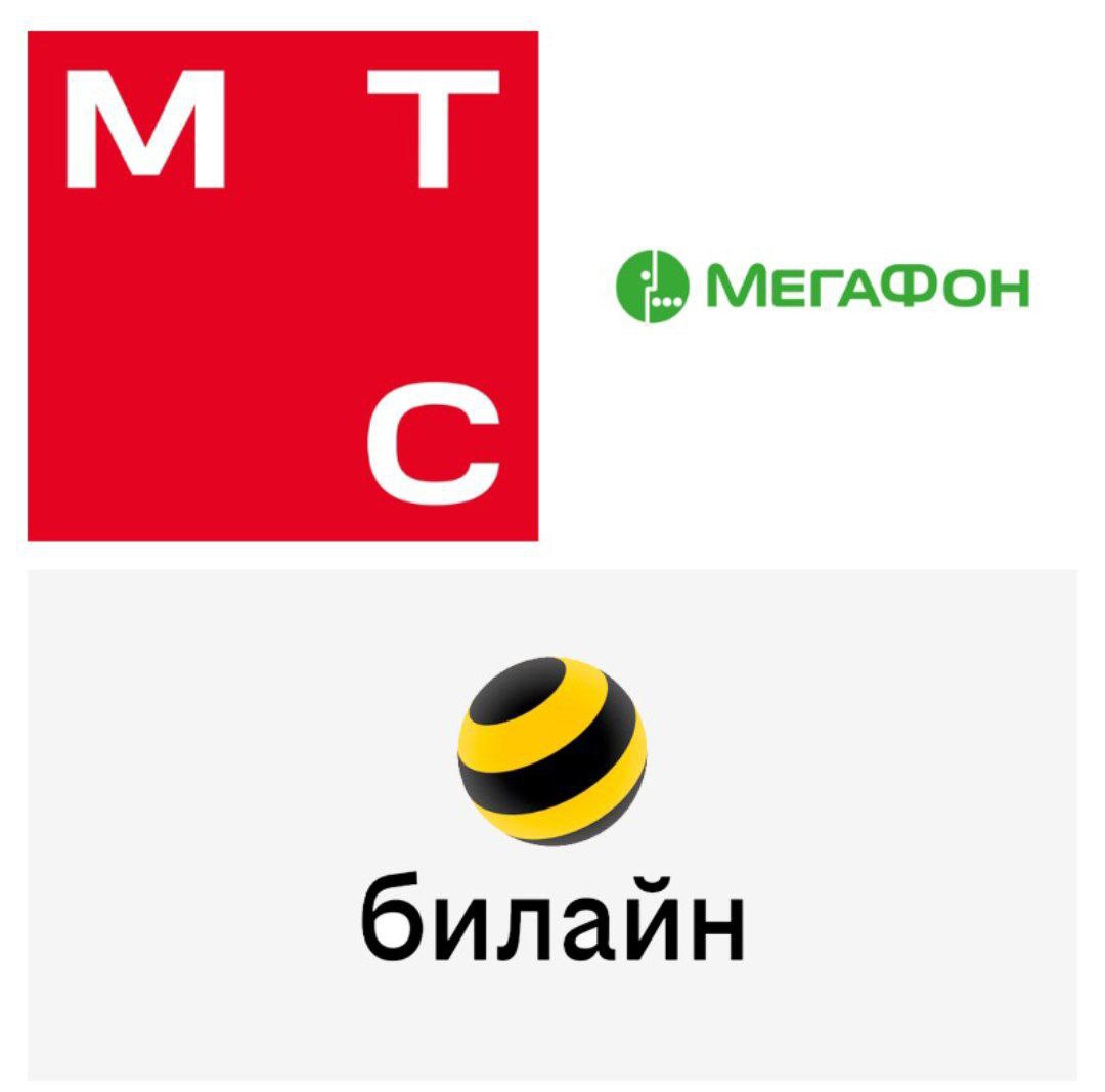 Министерство инноваций, цифрового развития и инфокоммуникационных технологий Республики Саха Якутия сообщает жителям города Якутска, что в связи с реализацией плана мероприятий по обеспечению безопасности могут возникать временные перебои с мобильным интернетом в черте города Якутск и его пригородах. При этом, функционирование голосовой связи, которая важна для повседневного общения и вызова экстренных служб, работает в штатном режиме.