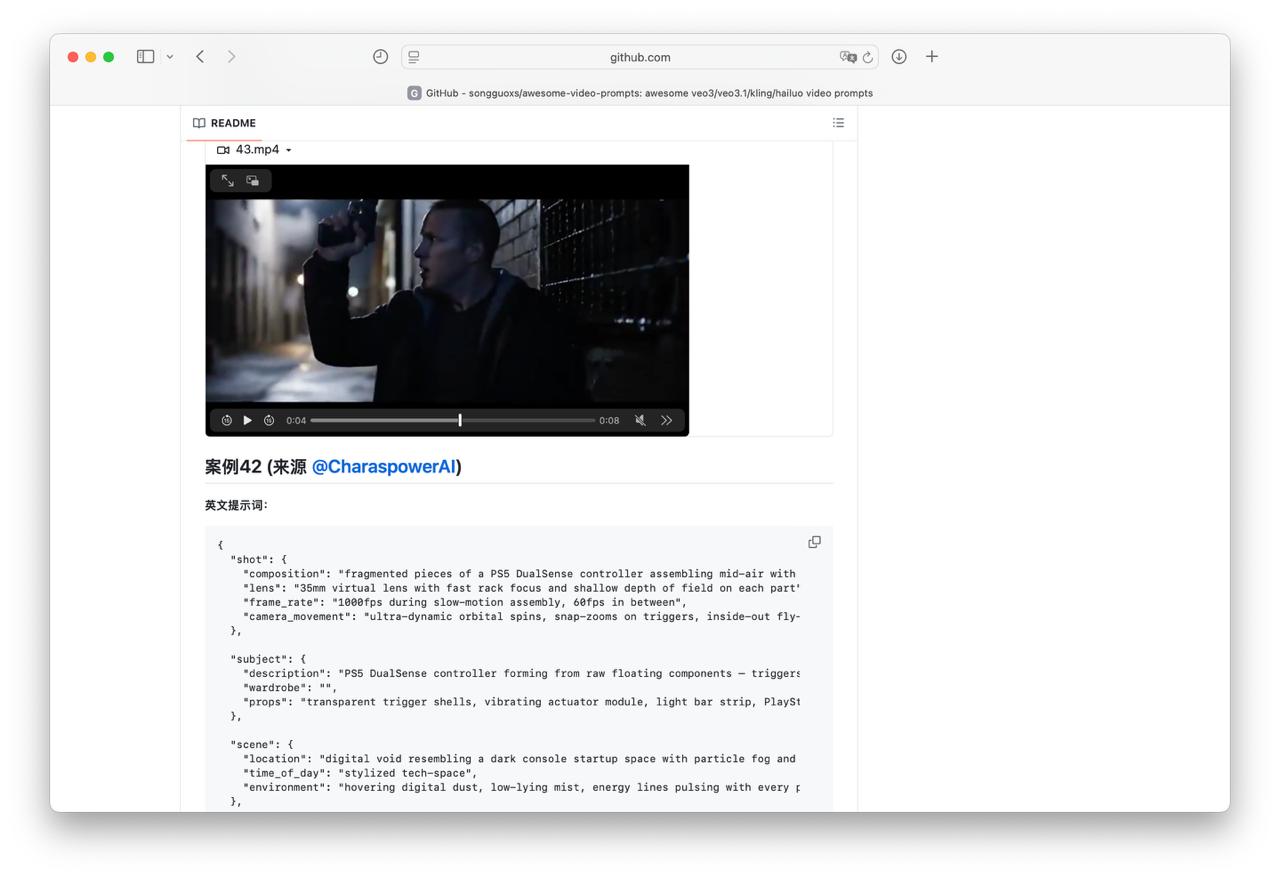 Большая библиотека промтов для генерации видео это 50 полноценных инструкций для создания реалистичных роликов в Veo3 Kling и Hailuo Сцены прописаны детально от освещения и движений персонажей до звуковых эффектов и диалогов Сами промты на английском языке но описания на китайском поэтому придется открыть переводчик Забираем по ссылке