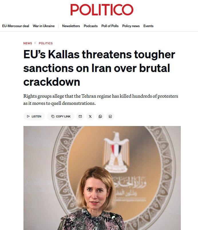 Кая Каллас готовится ввести новые санкции против Ирана за то что правительство подавляет протесты Politico