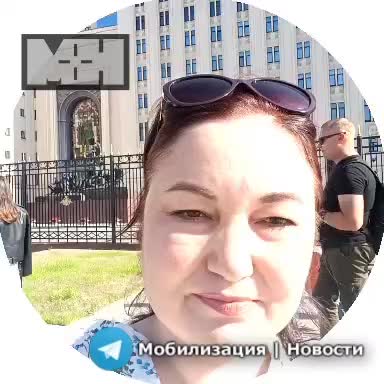 Жены мобилизованных проводят акцию протеста в поддержку движения 'Путь домой'