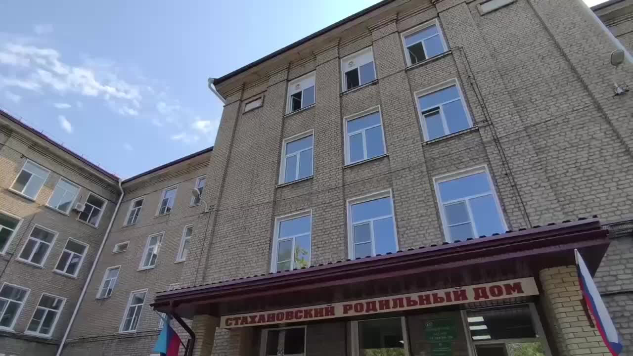 Капитальный ремонт и новое оборудование в Стахановском роддоме