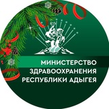 Аватар Телеграм канала: minzdrav_01