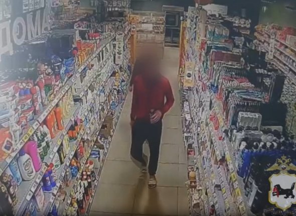 Супругов из Саянска осудили за неоднократные кражи из магазинов Пара признала вину, но не возместила ущерб Читать подробнее на сайте...