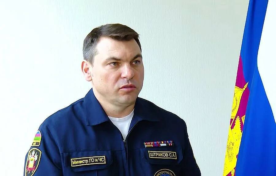 В Краснодаре задержан министр ГО и ЧС Кубани Сергей Штриков По предварительным данным ему вменяется превышение должностных полномочий Официальной информации о происходящем на данный момент нет   свои фото видео и истории присылайте нашему боту prostokrd bot Подпишись на наш канал в Telegram MAX
