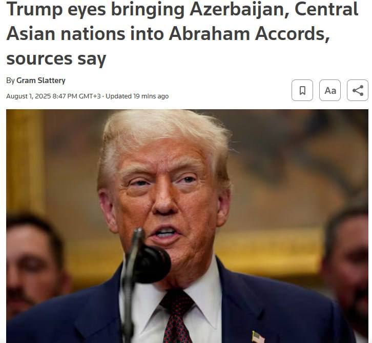 СМИ: Администрация Трампа обсуждает с Азербайджаном участие в Авраамских соглашениях  Администрация Дональда Трампа ведёт переговоры с Азербайджаном и странами Центральной Азии о возможном присоединении к Авраамским соглашениям — Reuters  Шаг будет символическим и направлен на укрепление торговли и обороны.