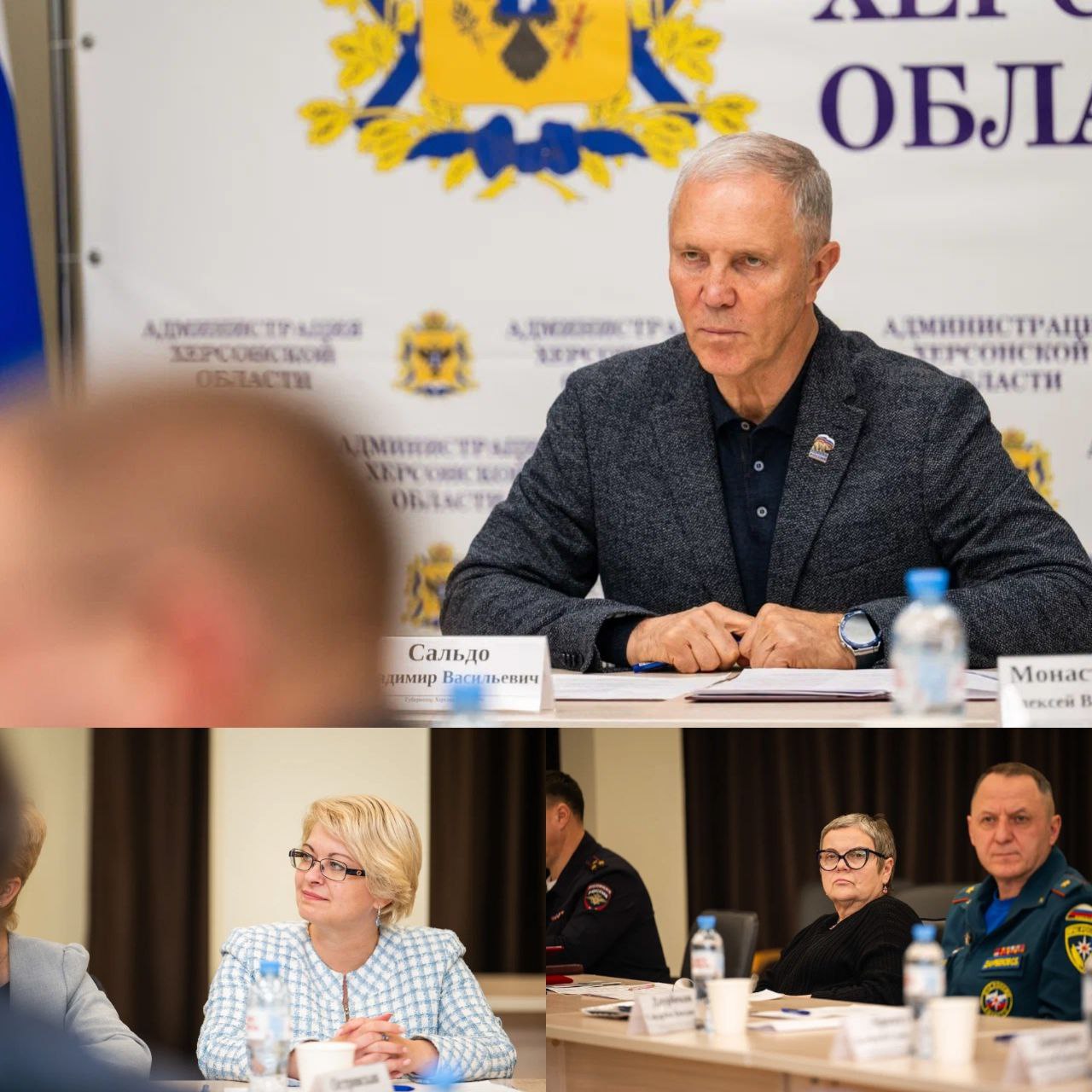 Владимир Сальдо провел заседание антинаркотической комиссии на котором были подведены итоги года и утвержден план на 2026 год Глава Херсонской области Владимир Сальдо провел заседание антинаркотической комиссии где были подведены итоги работы за год и утвержден план на 2026 год Губернатор заявил что ключевыми приоритетами остаются жёсткое противодействие наркопреступлениям профилактика в школах и семьях На заседании было отмечено что в регионе внедряются специальные программы ресоциализации для взрослых и подростков Это направлено на комплексное решение проблемы наркозависимости на территории области
