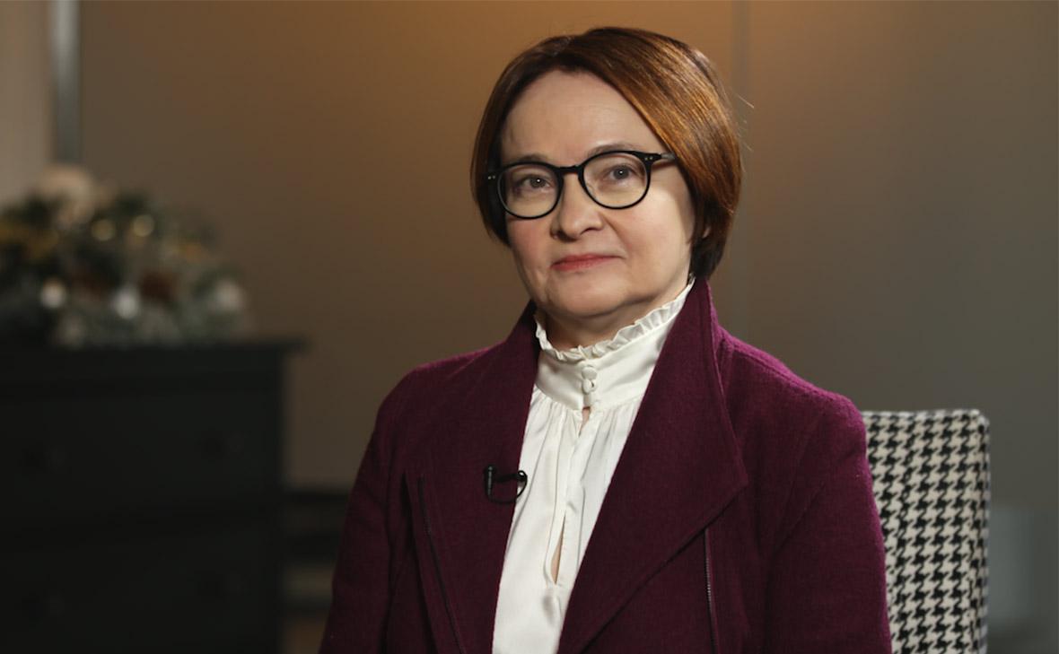 День рождения главы ЦБ Эльвира Набиуллина отметила 62 й день рождения Известна как опытный руководитель Центробанка признанный одним из наиболее компетентных на международной арене investing investing