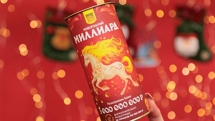 Чаще всего в 2025 году лотерейными миллионерами становились россияне родившиеся в год лошади данные Национальной лотереи Также везло обладателям знаков тигра дракона и козы по 8 6 быка 8 3 кролика 8 2 и змеи 8 1 bisrub