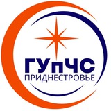Аватар Телеграм канала: ГУпЧС Приднестровье