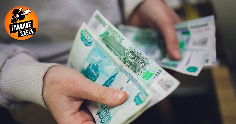 Соцфонд автоматически проиндексирует выплаты россиян в феврале Размер повышения с 1 февраля составит 5 6 Все меры которые подлежат индексации будут автоматически перечислены в новых размерах Россиянам не нужно никуда обращаться для получения проиндексированных выплат или подавать какие либо заявления говорится в сообщении ведомства Главное здесь Подписывайтесь