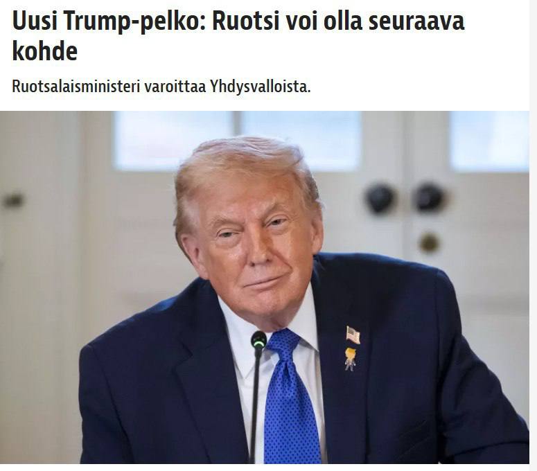 Швеция может оказаться следующей целью Трампа после Гренландии Expressen Заместитель премьер министра Швеции и министр энергетики и экономики Эбба Буш выразила обеспокоенность возможностью того что после Гренландии президент Трамп нацелится на Швецию Об этом она заявила на конференции по безопасности пишет издание Своё беспокойство Буш обосновала наличием у страны редкоземельных элементов У нас по сути схожие богатые металлами горные породы отметила она сравнив Швецию и Гренландию По словам министра геологическая структура Швеции аналогична гренландской а недавнее открытие крупнейшего в Европе месторождения в Кируне делает шведские недра стратегически важными Буш отметила что Китай доминирует на рынке редкозёмов поскольку ему принадлежит 70 добычи и 90 переработки в мире В связи с этим Швеции необходимо укрепить собственную горнодобывающую отрасль чтобы обеспечить независимость и безопасность поставок На вопрос о рисках американского давления на шведские ресурсы Буш ответила утвердительно Мы должны сами решить как управлять этими ресурсами Я хочу чтобы Швецию было трудно обойти и чтобы таким лидерам как Дональд Трамп и Си Цзиньпин было сложнее добраться до Швеции подчеркнула она НАШИ РЕСУРСЫ Telegram Tik tok YouTube RUTUBE