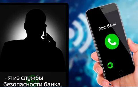 Обзор новостей В России ежедневно совершается от 6 до 7 млн мошеннических звонков, заявил зампред правления Сбербанка Станислав Кузнецов. Он отметил, что ограничение таких вызовов идет очень медленно, а злоумышленники продолжают адаптироваться быстрее, чем регулирующие меры. Общий ущерб россиян от кибермошенничества в 2024 году оценивается в 295 млрд рублей. В Россию массово хлынули мигранты из экзотических стран. По данным Минтруда, потребность в рабочей силе к 2030 году в стране составит 11 млн человек. Залатать эту кадровую дыру за счет собственного населения и людских ресурсов Средней Азии уже не получается. На этом фоне в РФ потянулись мигранты из Азии, Африки и Латинской Америки. Сбер готовится выплатить рекордные дивиденды в размере 787 млрд рублей 34,84 рубля на акцию . Именно такую сумму установил набсовет банка. Глава Сбера Герман Греф напомнил, что половина этой суммы отойдет государству, как основному акционеру. Деньги направят на социально значимые проекты и поддержку россиян. Вторую половину получат 2 млн розничных инвесторов. США планируют заставить Украину окончательно отказаться от Крыма и вступления в НАТО, пишет Independent. Фото: volokonovka-r31.gosweb.gosuslugi. ru