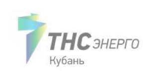 С 1 июля 2025 года на территории Краснодарского края, Республики Адыгея и федеральной территории «Сириус» будут действовать новые тарифы на электроэнергию. Плановая индексация уже утверждена Департаментом государственного регулирования тарифов Краснодарского края. Стоимость электроэнергии по-прежнему будет рассчитываться по трем диапазонам исходя из фактического объема потребления. С 1 июля по первому диапазону тариф для городского населения — с 6,53 изменен до 7,35 руб. за кВтч. Для сельского населения и горожан, которые живут в домах, оборудованных электроплитами и или электроотопительными установками - с 4,57 до 5,15 руб. за кВтч. Рост тарифов коснётся всех, но в зависимости от потребления по-разному: так потребление и тарифы во втором диапазоне будут существенно выше, чем в первом: •для городского населения разница между тарифами 1 и 2 диапазонов составит 2, 65 руб.; •для сельского населения и горожан, которые живут в домах, оборудованных электроплитами и электроотопительными установками — 1, 85 руб. Более подробную информацию о тарифах можно узнать на сайте РЭК —Департамента цен и тарифов Краснодарского края и на сайте компании. Чтобы не платить больше, «ТНС энерго Кубань» советует контролировать потребление, ежемесячно передавать показания, а также актуализировать информацию о наличии электроплит или электроотопительных установок в негазифицированных домах. Подать документы можно онлайн на сайте компании или в центре обслуживания.