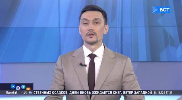 Итоги капитального ремонта: рост объемов работ в Красноярском крае и Башкортостане