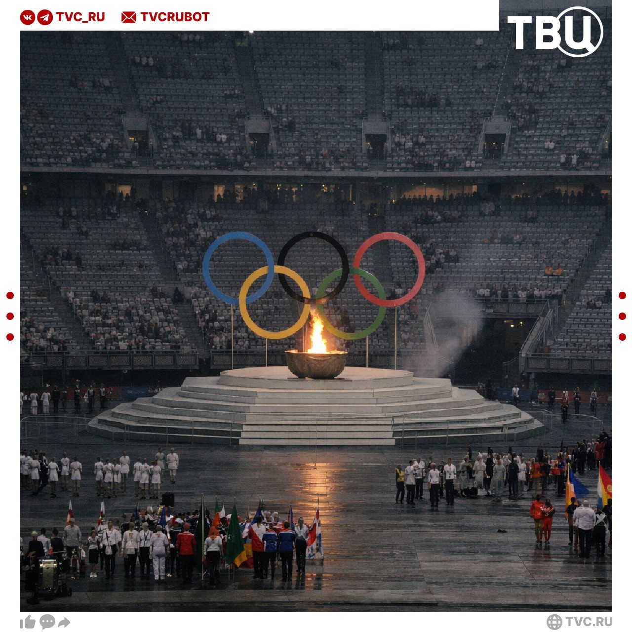 Олимпийские игры больше никому не нужны церемония открытия рискует остаться без зрителей В Италии устроили распродажу перед открытием Олимпиады из за низкого спроса Организаторы вынуждены продавать два билета по цене одного сообщает La Repubblica По предварительным подсчетам на церемонии открытия могут остаться пустыми до 10 тысяч мест Подписаться на ТВЦ в MAX Что думаете Олимпиада уже не та Вскоре билеты все равно раскупят