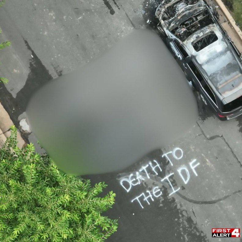 В городе Клейтон, штат Миссури неизвестная группа лиц атаковала солдата сионистской армии с гражданством США и сожгли её автомобиль, самому солдату к сожалению удалось спастись. Рядом на асфальте было оставлено послание: "Смерть АОИ" Армии Обороны Израиля .