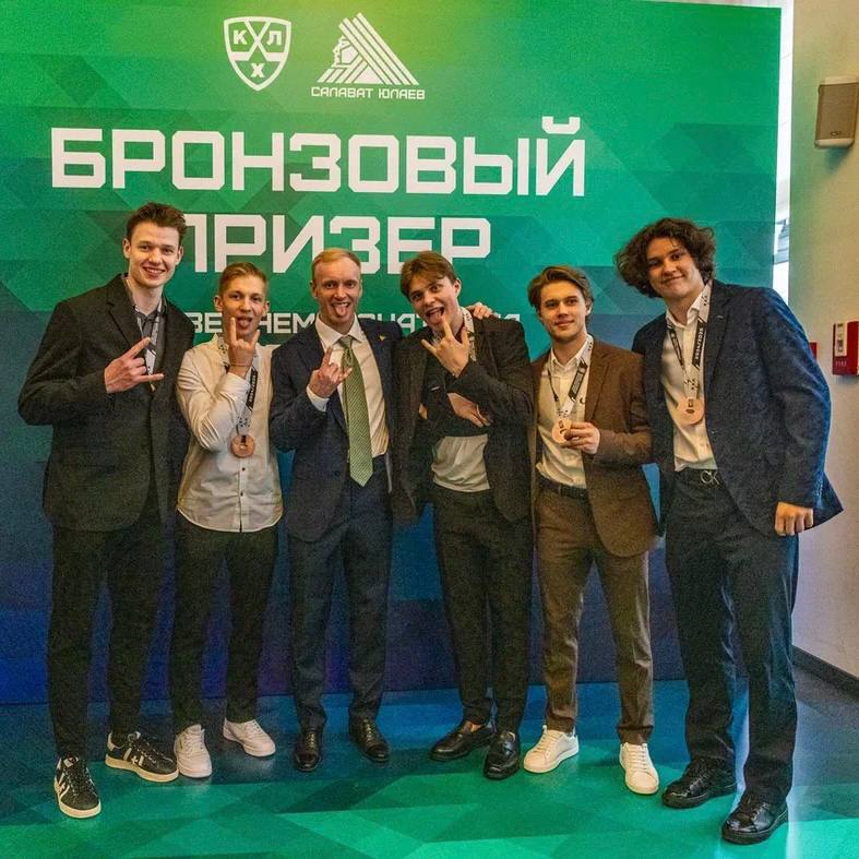 «Салават Юлаев» наградили бронзовыми медалями КХЛ Подписаться Прислать новость