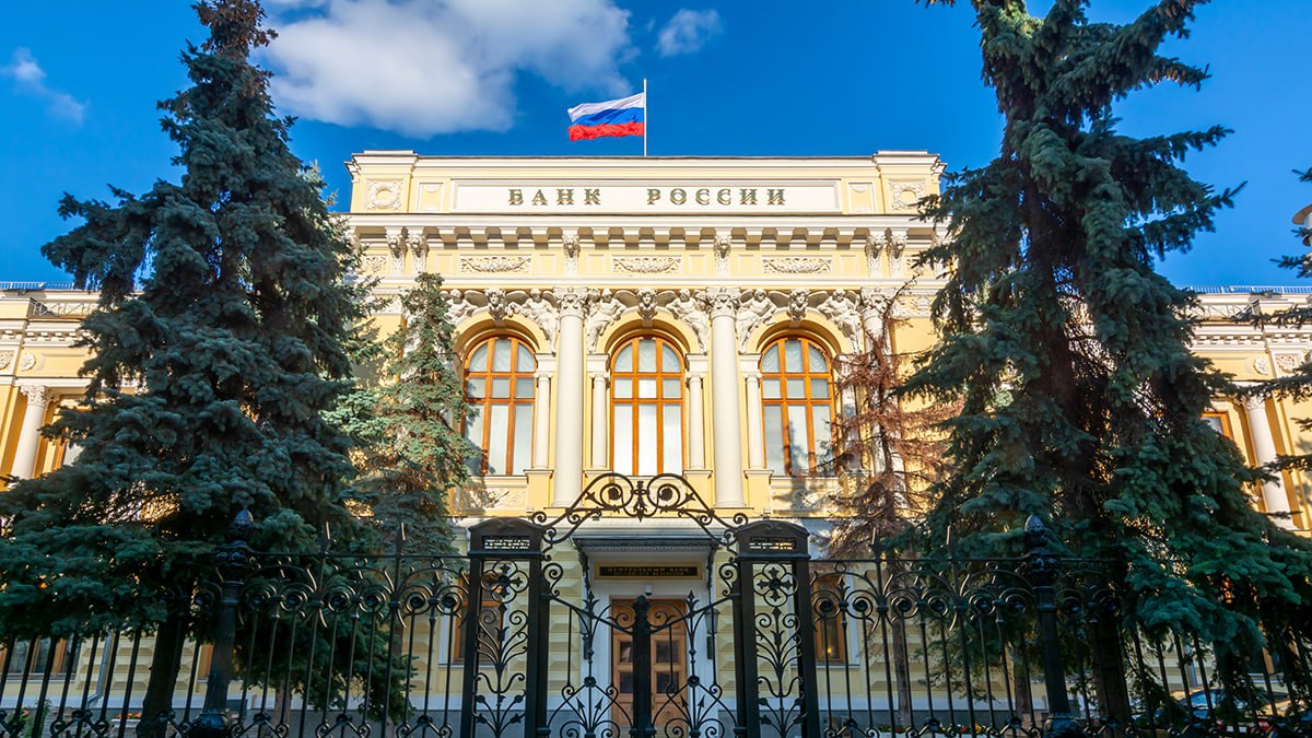 Банк России усилит контроль за профучастниками которые обходят регулирование по противодействию иностранным санкциям регулятор ЦБ в период с января по сентябрь 2025 года выявил ряд нарушений требований указов Президента РФ определяющих условия совершения сделок с нерезидентами и направленных на поддержание финансовой стабильности и уже применил к профучастникам меры наказания     smartlab news i 164985