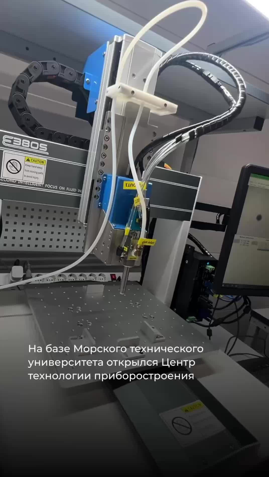 Обновление инфраструктуры морских портов России: Санкт-Петербург и Новороссийск