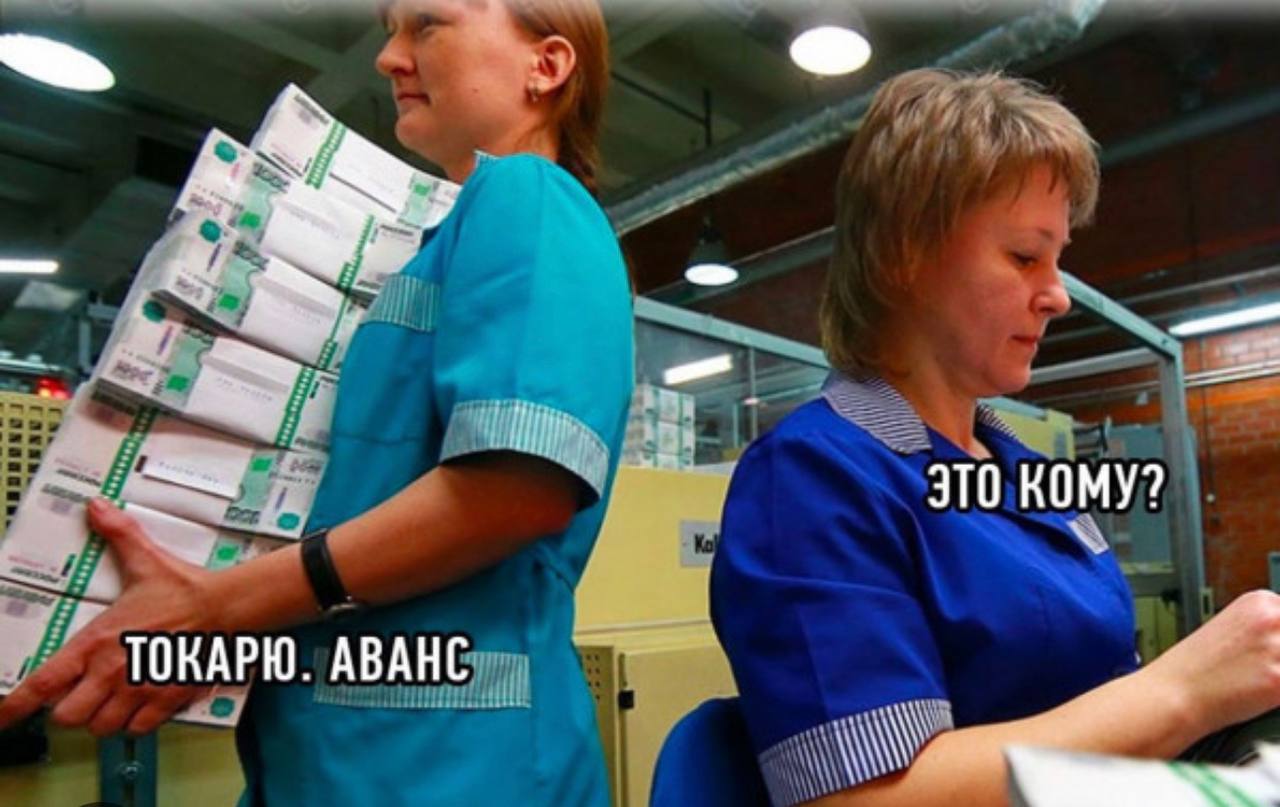 ХМАО вошел в топ 5 регионов РФ по уровню зарплат Ханты Мансийский автономный округ занял пятое место в рейтинге регионов России по уровню зарплаты по итогам второго квартала 2025 года Медианная заработная плата вышла 107 тысяч рублей Об этом сообщает РИА Новости Чистая медианная зарплата II квартал 2025 года 107260 рублей Отношение чистой медианной зарплаты к фиксированному набору товаров и услуг во II квартале 2025 года 3 8 указано в статистике Это в 1 7 раза превышает среднероссийский показатель На первом месте высокие зарплаты у жителей Чукотского автономного округа Из показатель составил 171951 рублей Самая низкая средняя зарплата из приведенных в издании зафиксирована в Чеченской республике 31 8 тысяч рублей Ранее URA RU писали что самая высокая покупательская способность в России зафиксирована на Ямало Ненецкий автономный округе Показатель составляет 5 1 Ura ru