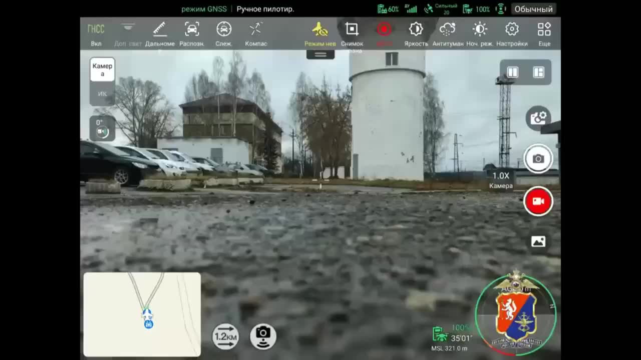 Дроны помогают полиции Урала в борьбе с закладчиками наркотиков