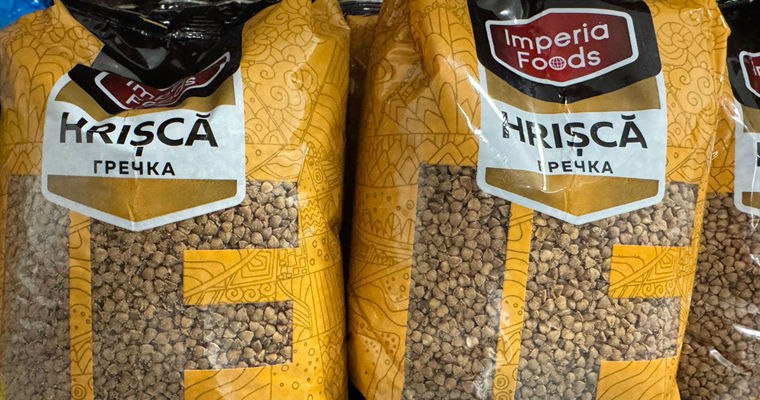 ANSA отзывает опасную гречку с пестицидами с рынка Партия гречки марки Imperia Foods произведённой в Российской Федерации была изъята с рынка после обнаружения превышения допустимого уровня глифосата опасного для здоровья пестицида