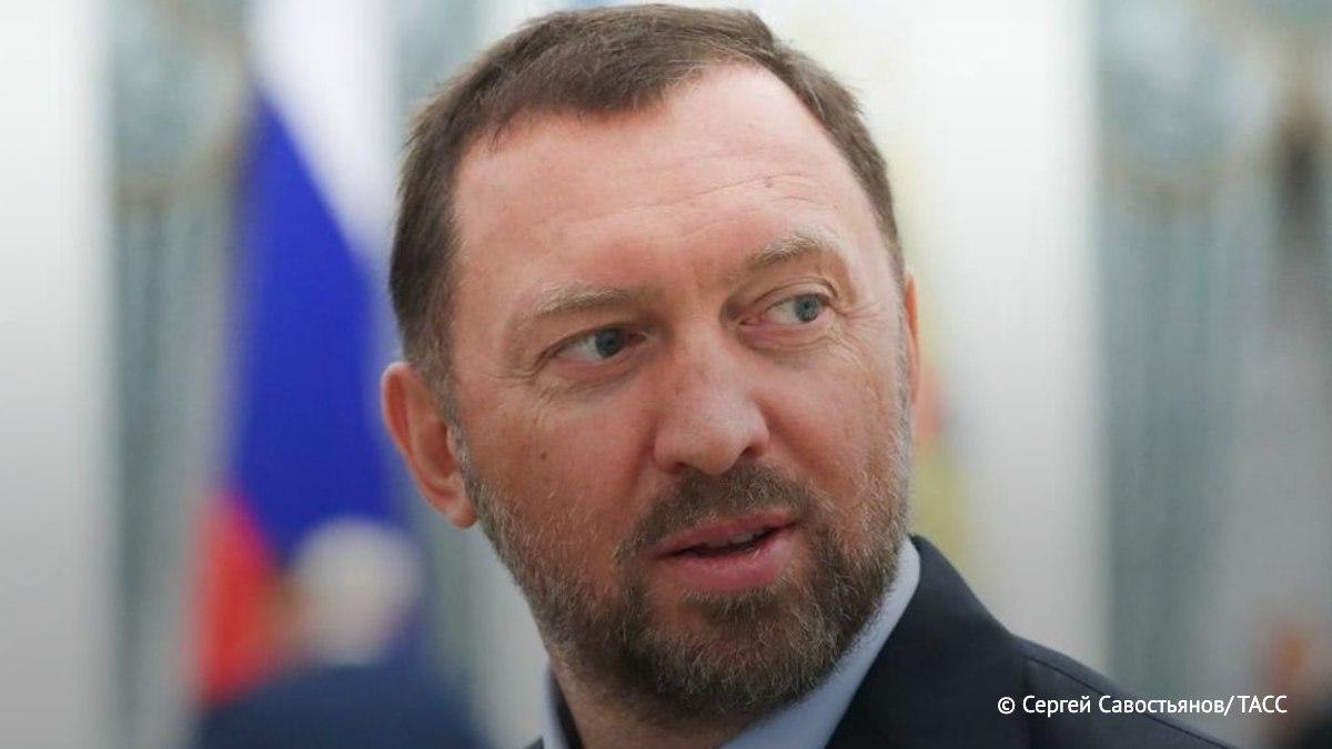 Дерипаска подал иск к журналистам изданий-иноагентов о защите чести Суд рассмотрит иск кубанского бизнесмена Олега Дерипаски к журналистам изданий «Верстка» признано иноагентом и «Важные истории» признано иноагентом и находится в списке нежелательных организаций на территории РФ . Ответчиками по делу выступают пять журналистов и корпорация Google.
