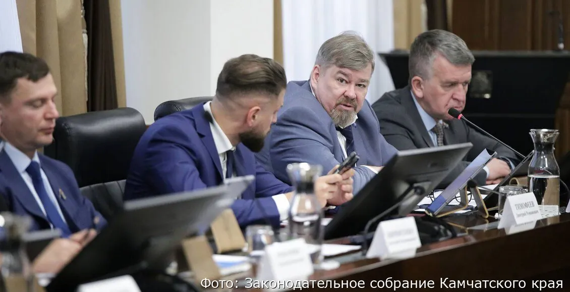 На Камчатке кандидатов в главы муниципалитетов будет предлагать губернатор Глав городов районов и округов в Камчатском крае начнут избирать по новому Согласно принятому сегодня закону кандидатов на посты руководителей территорий будет предлагать губернатор Нажмите для подробностей   kam24 ru news main 20260421 127506 html utm source telegram utm medium messenger