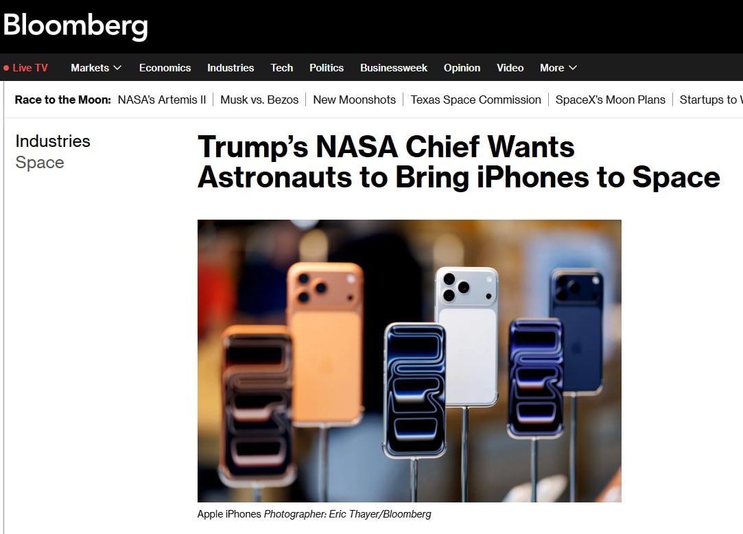 NASA разрешит астронавтам брать смартфоны в космос Космонавты смогут фотографировать и снимать видео во время лунной миссии Artemis До этого ни один телефон не был сертифицирован для полетов на кораблях агентства сообщает Bloomberg Мы бросили вызов устоявшимся процедурам Мы даем экипажам инструменты чтобы запечатлеть уникальные моменты для их семей и показать миру вдохновляющие кадры сообщил администратор NASA Джаред Айзекман Читать SputnikТj в MAX