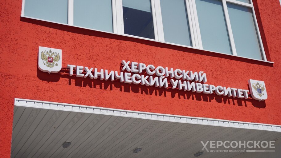 Сальдо поздравил выпускников ХТУ с получением дипломов    Глава региона подчеркнул, что диплом ХТУ — это знак качества и готовности к профессиональным вызовам.   «Пусть ваши знания станут прочным фундаментом для яркого будущего. Вперед, к новым вершинам!» — пожелал губернатор.     , VK и ОК и читайте новости на нашем сайте