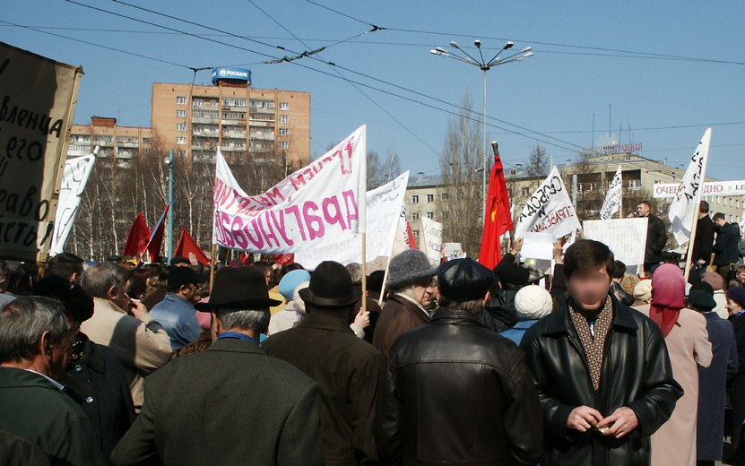 Митинг дольщиков  Митинг потерпевших по делу арестованного застройщика пройдет в Ижевске 8 февраля. Сам Владимир Сивков, находящийся в СИЗО, заявил коллегам из "Коммерсантъ-Удмуртия", что намерен завершить строительство домов    #Удмуртия #Ижевск