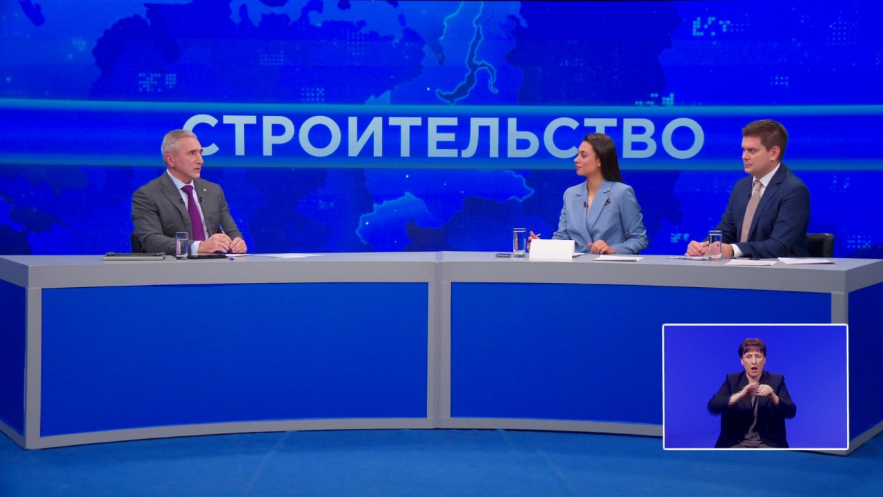 Строительство школы в жилом районе Ново Комарово включено в перспективный план Этот вопрос будет рассмотрен в ходе исполнения областного бюджета в 2026 году В первоочередном порядке предусмотрено строительство детского сада на соседнем к школе земельном участке в рамках договора о сотрудничестве с АО ТДСК за счет средств застройщика С 1 января в Тюменской области ввели в эксплуатацию 4 объекта это школы в сёлах Казанское Вагайского муниципального округа посёлках Першино Уватского муниципального округа и Московский Тюменского муниципального округа а также детский сад в районе ЖК Легенда парк в Тюмени ввод по плану в октябре 2025 года После ноябрьских праздников планируется открытие школы в селе Большой Краснояр Ярковского муниципального округа АВМ ПрямаяЛиния2025 Подписывайся на Тюменское время Мы в MAX