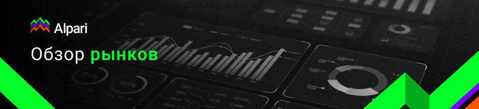 За май курс BTC вырос на 11%, ETH — на 41% Статистика Farside показывает, что приток денег в ETH более интенсивный, чем в BTC. Не альтсезон ли это? Открыть счет/Начать торговать