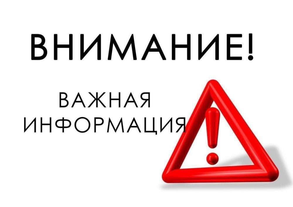 В Ярославле прокомментировали ситуацию с пробкой в Заволжском районе   В социальных сетях ярославцы пожаловались на километровые пробки за Волгой из-за нового светофора на улице Мостецкой.    В департаменте городского хозяйства объяснили, что для выезда с улицы Мостецкой предусмотрен разрешающий сигнал в двух фазах для движения транспорта, что составляет более 30 секунд.   #мэрия_ярославль