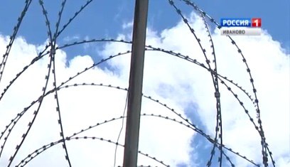 Студентка ивановского мединститута отправилась в колонию за покушение на сбыт наркотиков Студентка ивановского мединститута отправилась в колонию за покушение на сбыт наркотиков Девушка страдающая наркоманией договорилась через Интернет с неизвестными лицами о сбыте запрещенных веществ На своей машине она отправилась в лес у деревни Марфино Вичугского района где достала из схрона крупную партию наркотиков Их осужденная планировала распространить через закладки на территории региона По пути в Иваново наркосбытчицу задержали оперативники ФСБ Во время обысков дома у нее также нашли запрещенные вещества для личного употребления Суд учел ряд смягчающих обстоятельств в том числе работу в красной зоне во время пандемии COVID 19 Ближайшие 6 лет девушка проведет в колонии сообщили в объединенной пресс службе судов региона Сайт ivteleradio ru Бот обратной связи в ТГ ivteleradio feedback bot
