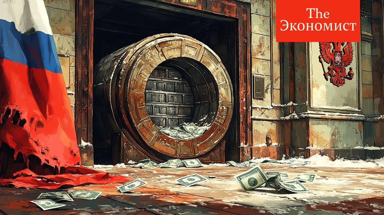 Россия может остаться без ФНБ в 2026 году Ликвидные активы Фонда национального благосостояния, созданного как подушка безопасности для обеспечения пенсионных выплат в кризисные времена, могут быть полностью исчерпаны уже в 2026 году, если цены на нефть останутся низкими, прогнозирует Институт Гайдара. За 2022–2024 годы «кубышка» правительства сократилась более чем втрое — с $113,5 млрд до $37,4 млрд. В результате в фонде осталось лишь 139,5 тонны золота и 153,7 млрд юаней валютных активов — минимум с момента его создания в 2008 году. The Экономист
