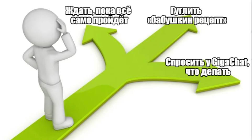GigaChat сдал экзамен на стоматолога 3 июля нейросеть Сбера прошла аккредитацию по специальности «Стоматология» в ВГМУ. Экзаменационные задачи охватывали терапию, хирургию, ортопедию и профилактику. Комиссия из преподавателей Воронежского медуниверситета признала результаты успешными. Модель была дообучена на профильном датасете. Теперь GigaChat может отвечать на вопросы о здоровье зубов и десен, опираясь на клинические рекомендации. Это уже седьмой сданный экзамен — ранее были «Лечебное дело», «Кардиология», «Педиатрия», «Неврология», «Ревматология» и «Гастроэнтерология».