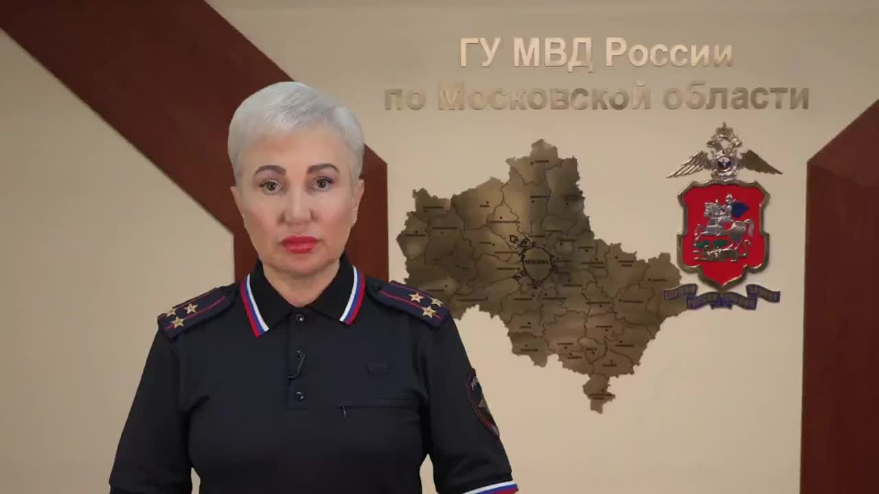 В Подмосковье задержан 18-летний пособник телефонных мошенников, обманувших пенсионеров на 5 миллионов рублей
