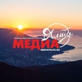 МЕДИА ЯЛТА | КРЫМ