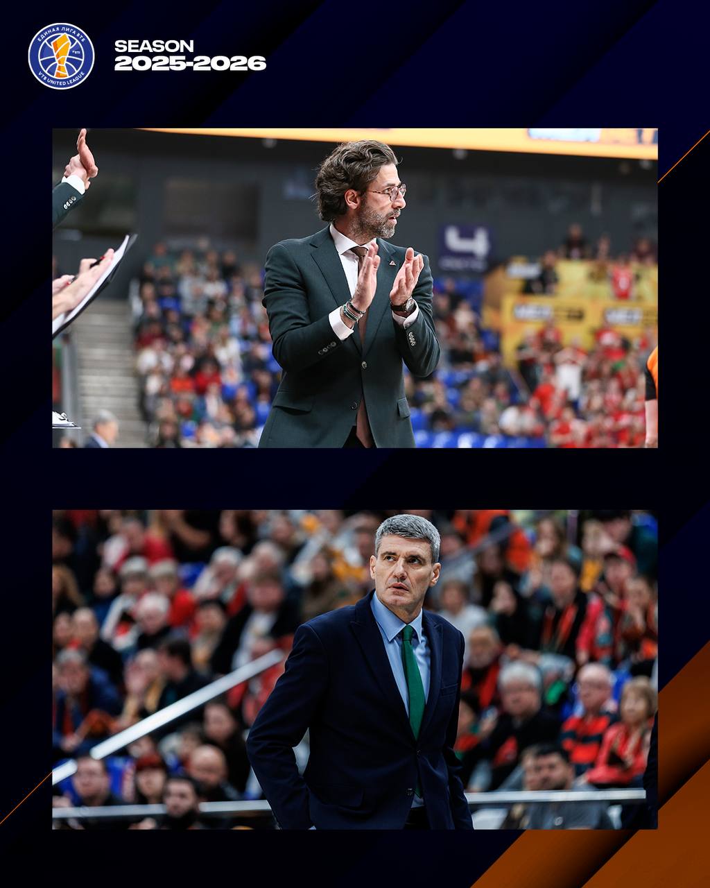 Что говорили главные тренеры после WINLINE матча недели Локо УНИКС Томислав Томович Я горжусь своей командой тем как они бились На матч мы вышли с правильным настроением Да иногда принимали неверные решения как например в конце 2 й четверти когда дали сопернику забить нам трехочковый без сопротивления и ушли на большой перерыв уже не с таким серьезным преимуществом Также нам не удалось во 2 й половине матча контролировать подборы с той же эффективностью как в 1 й половине это тоже повлияло на ход игры Плюс есть факторы которые тоже оказывают влияние на результат но мы их контролировать никак не можем Сегодня ситуация в концовке сложилась не в нашу пользу но как я уже говорил горжусь парнями Наша упорная работа вскоре обязательно начнет приносить результат Также уверен что мы извлечем определенные уроки и в следующий раз будем увереннее принимать умные решения в сложных ситуациях Велимир Перасович На мой взгляд 1 я половина была худшей для нас за все время что я тренирую УНИКС Мы были ужасны на обеих сторонах площадки и соперник мог опережать нас к большому перерыву на 20 25 очков если бы играл чуть лучше Во 2 й половине мы заиграли гораздо более серьезно у нас появилась энергия дисциплина Начали бежать в защиту жестче встречать оппонентов не давать им легко обыгрывать себя один на один Когда играешь с правильным отношением начинают залетать броски получаться быстрые переходы