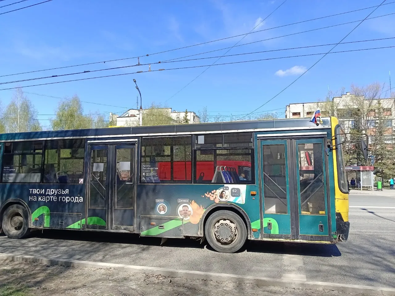 В Ижевске в связи с сигналом Опасное небо остановлена работа общественного транспорта пишет администрация города UPD движение открыли Фото ИА Сусанин