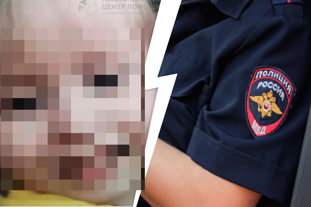 Утром в СНТ «Надежда 3-й Лог» пропала двухлетняя девочка Лида Сухих ушла из дома в Емельяновском районе. Приметы не установлены. Она была одета в синие шорты и кепку. Для поиска пропавшей подняли весь личный состав емельяновской полиции. Если вам что-то известно о местонахождении девочки, сообщайте по номеру 8 39133 2-58-50 Емельяновская полиция или 8-950-99-66-066 Волонтеры .