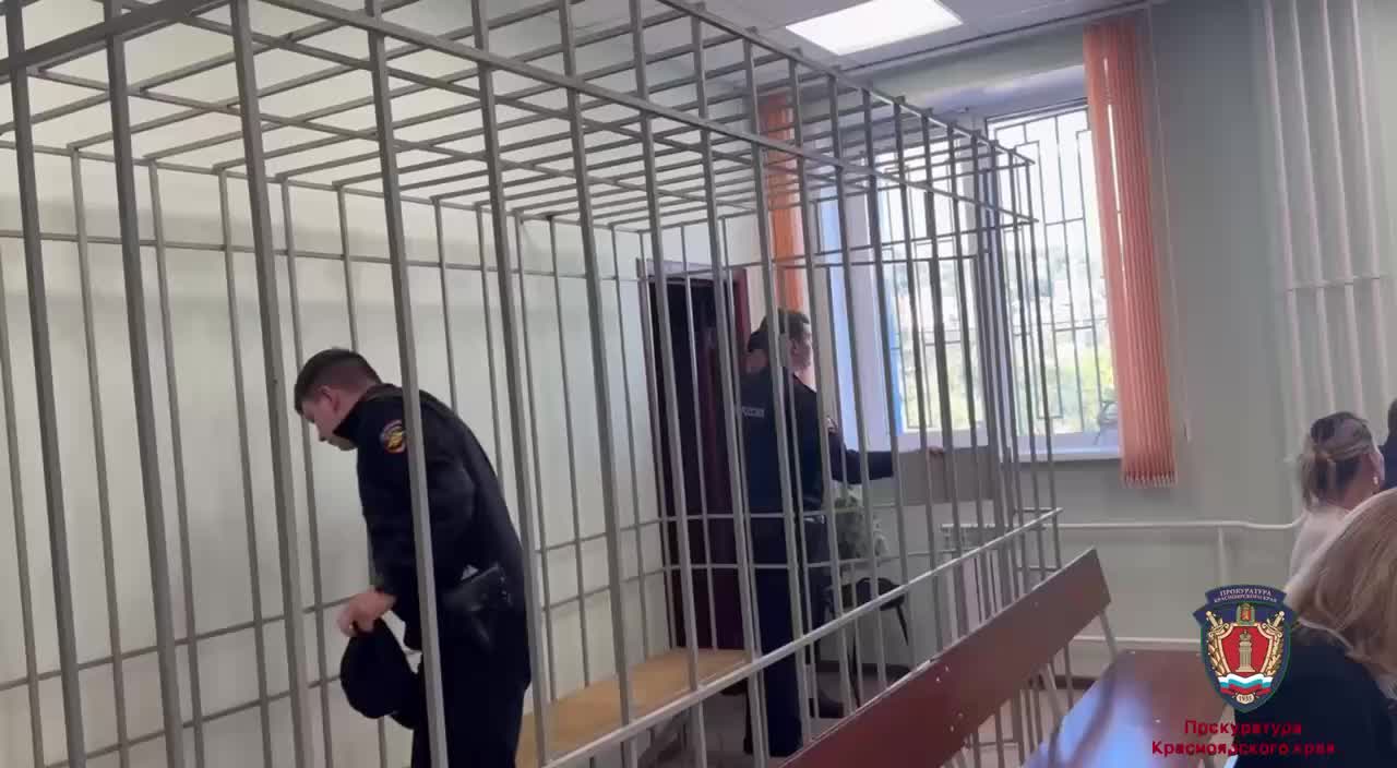 В Красноярске и Барнауле продолжаются судебные разбирательства по делам о мошенничестве с госконтрактами