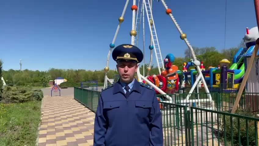 Уголовное дело возбуждено после травмы ребенка на аттракционе в Новокуйбышевске