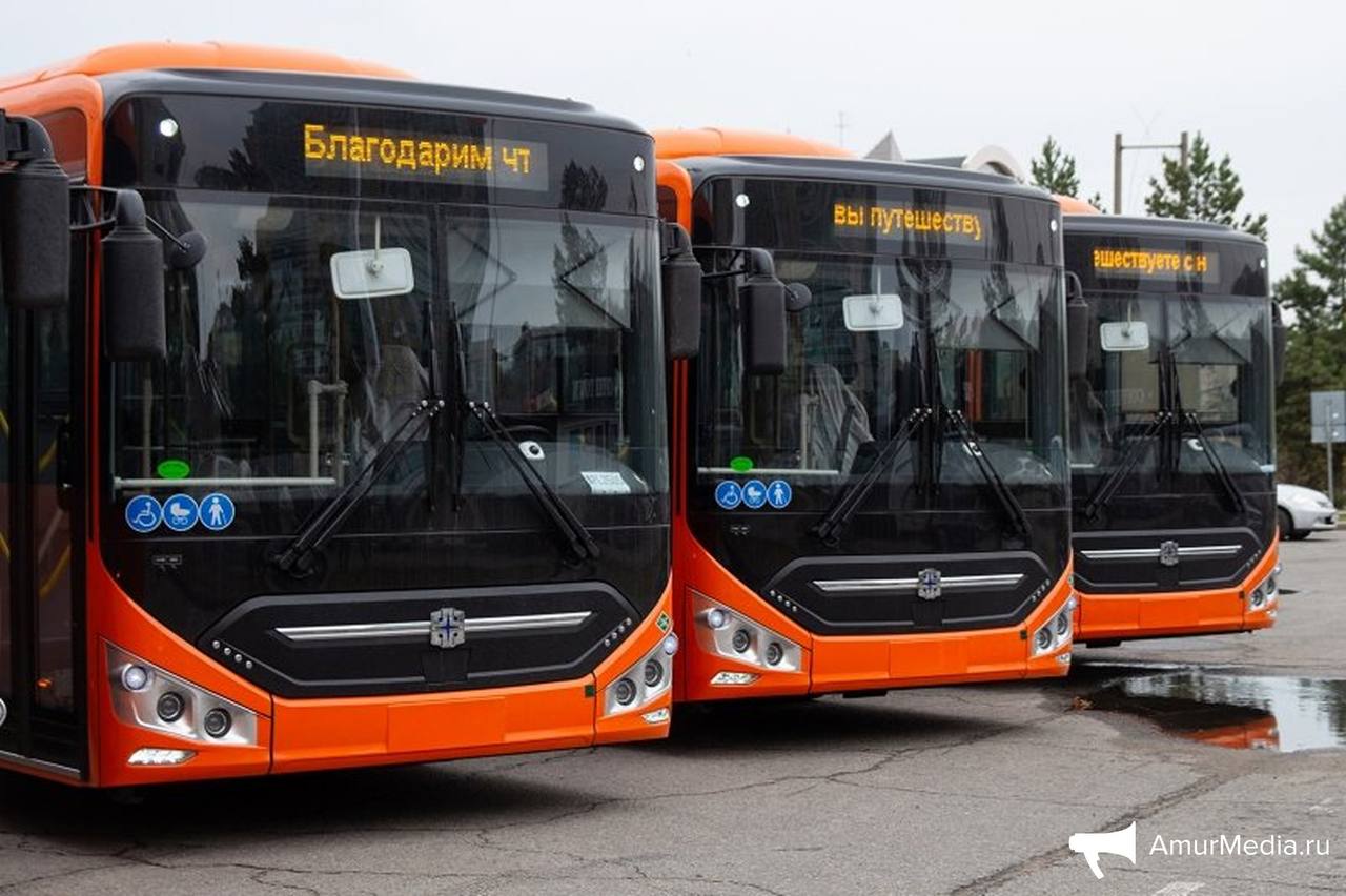 В Хабаровске переименовали несколько автобусных остановок  Четыре остановки получили новые названия:    «Совхоз ДОРУРСа» — «Улица Героев Пассаров»;  «Магазин «Ветеран» — «Улица Молодежная»;  «Автоколонна № 1982» — «Улица Салтыкова-Щедрина» ;  «Переулок Трамвайный» — «Улица Центральная».    Как пояснили в городской администрации, изменения связаны необходимостью соответствия остановок современной городской среде — многие старые наименования утратили актуальность, так как были привязаны к несуществующим объектам.    AmurMedia   Прислать новость